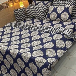 7PC Printed Comforter Set – Premium Cotton Mix #2/18