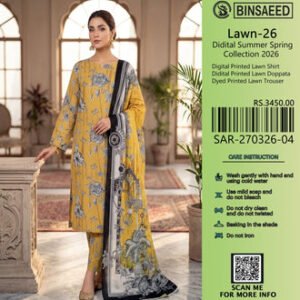 Digital Printed New Arrival #14/34