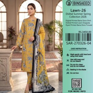 Digital Printed New Arrival #8/34
