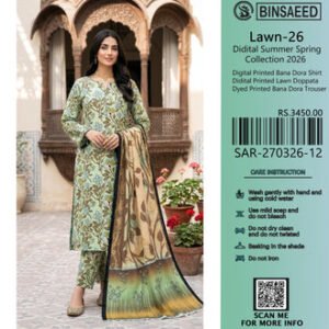 Digital Printed New Arrival #2/34