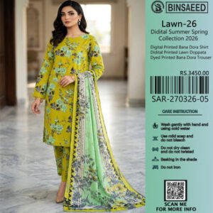 Digital Printed New Arrival #5/34
