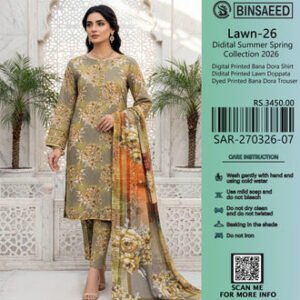 Digital Printed New Arrival #16/34