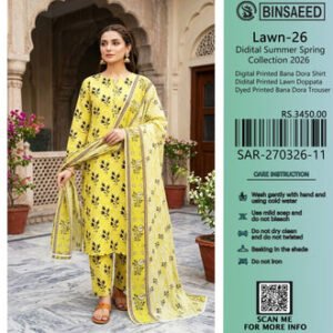 Digital Printed New Arrival #13/34
