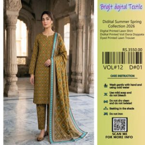 Digital Printed New Arrival #7/34
