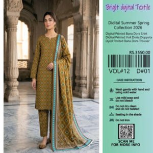 Digital Printed New Arrival #24/34