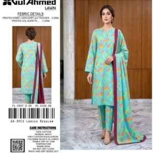 Digital Printed New Arrival #10/34