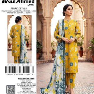 Digital Printed New Arrival #11/34