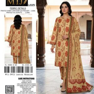 Digital Printed New Arrival #30/34