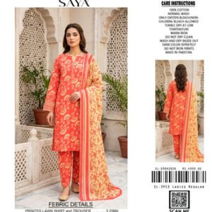 Digital Printed New Arrival #18/34