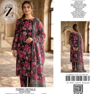 Digital Printed New Arrival #32/34