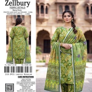 Digital Printed New Arrival #27/34